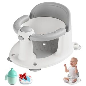 Baby Bath Seat- brand new